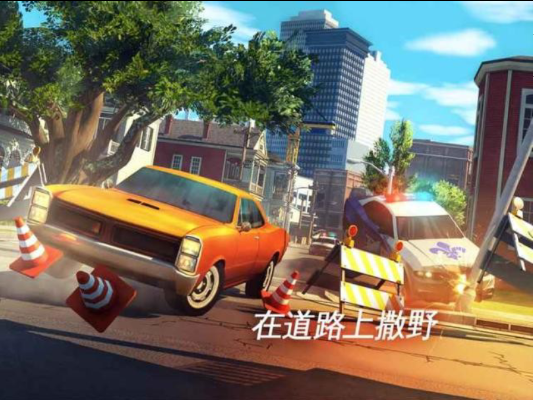 孤胆车神新奥尔良免谷歌版(Gangstar New Orleans)