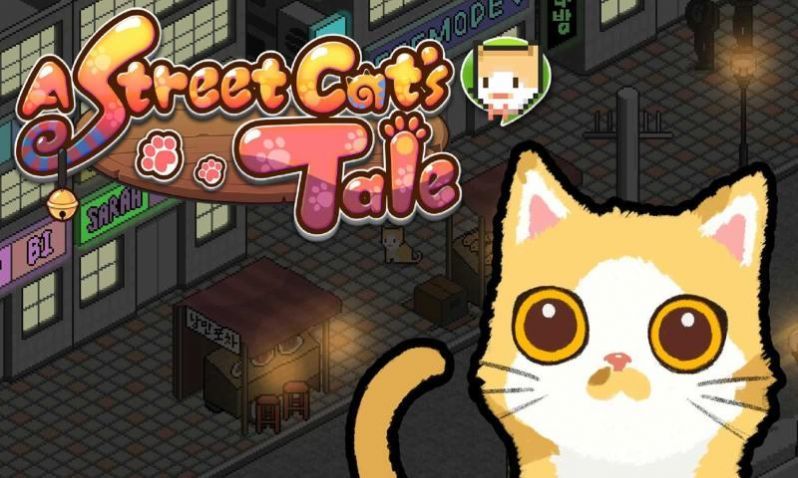 街头野猫的故事(A Street Cats Tale)