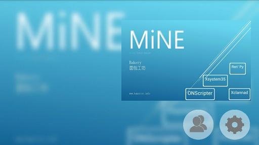 mine模拟器最新版下载