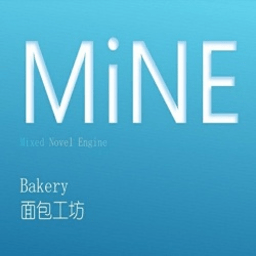 mine模拟器最新版下载