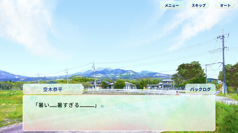 你找的东西是夏天吗(探しものは、夏ですか。)