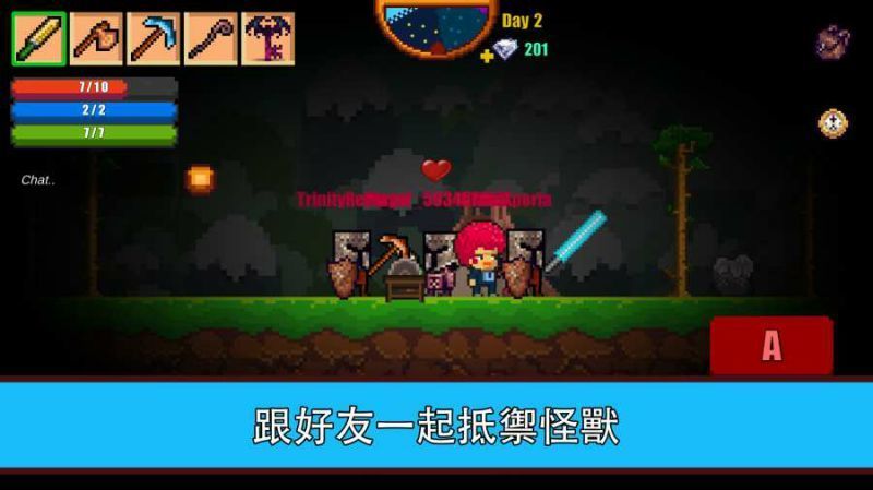 像素生存者2(Pixel Survival 2)