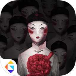 探灵夜嫁免费版