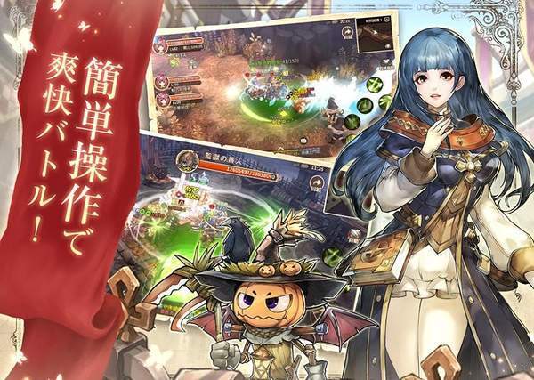 太阳之都日版(太陽の都)