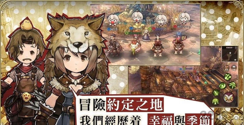 太阳之都台服(Wonder Gravity)