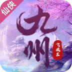 九州飞凰录手游
