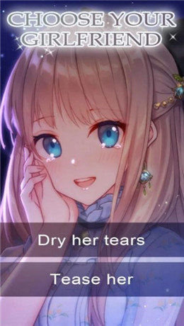 我的公主女友(My Princess Girlfriend)