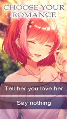 我的公主女友(My Princess Girlfriend)