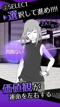 朋友卡诺(友カノ)