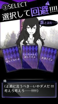 朋友卡诺(友カノ)