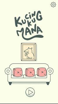 寻找隐藏猫(Kucingku Mana - Hidden Game)