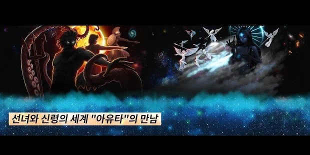 钻石情人节(다이아데인)