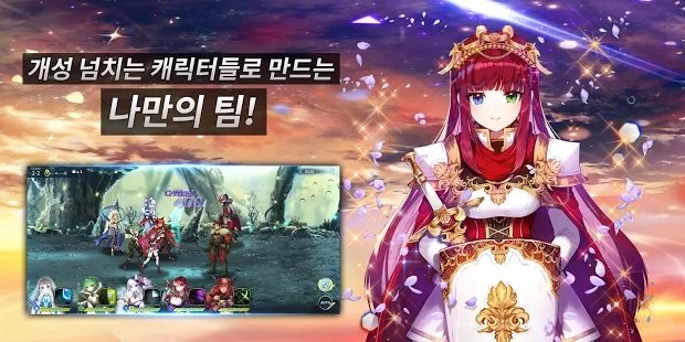 钻石情人节(다이아데인)