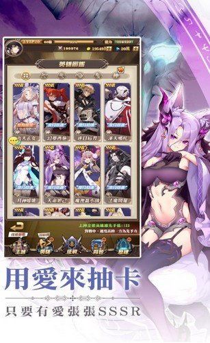 沧月幻境连结台服