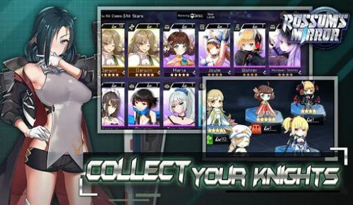 罗森的魔镜(Rossums Mirror)