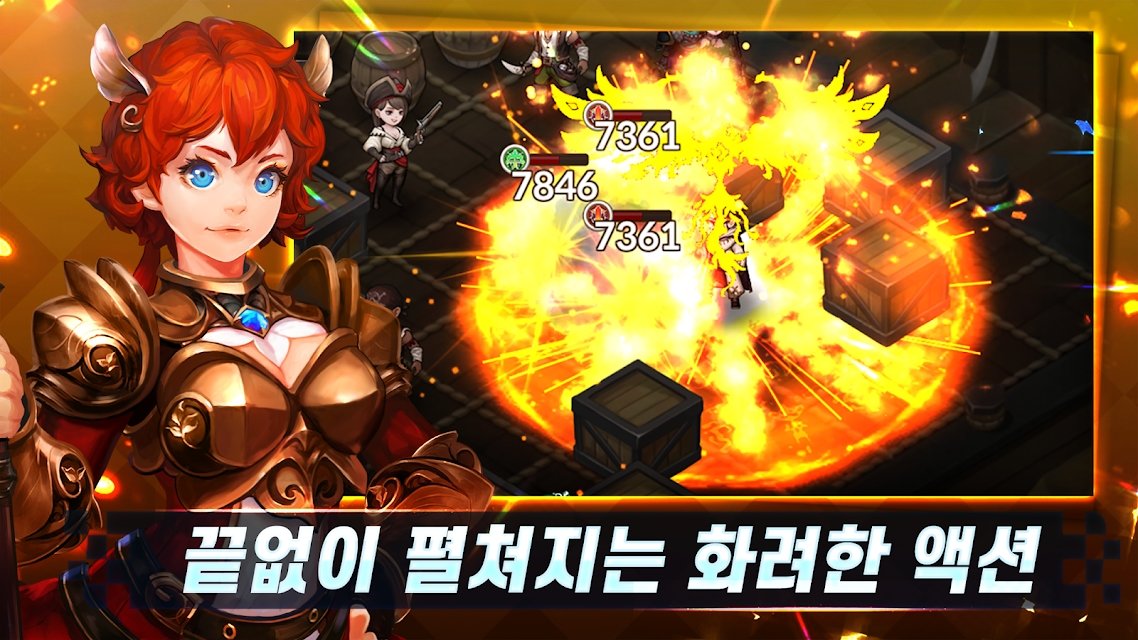 地下城杀手(DungeonSlayer)