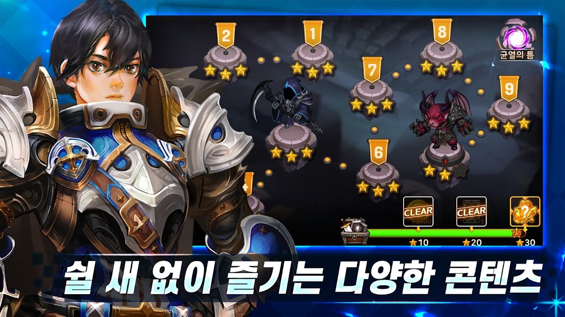 地下城杀手(DungeonSlayer)