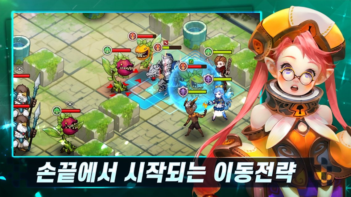 地下城杀手(DungeonSlayer)