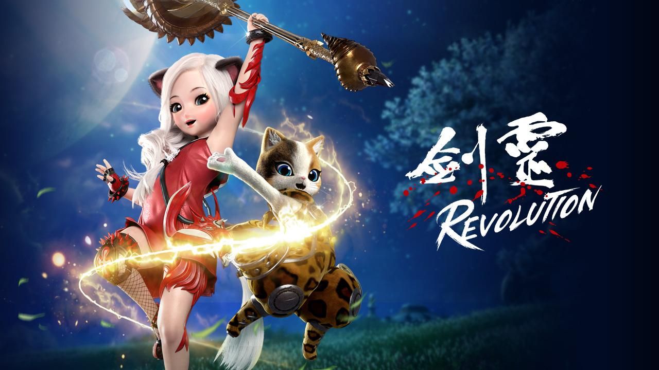 剑灵革命台服(Blade&amp;Soul Revolution)