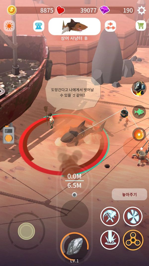 沙漠鲨鱼汉化版