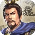 魏志阿瞒传下载-魏志阿瞒传手游官网版下载1.0.1-ROM之家下载