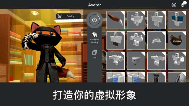 Roblox官方版