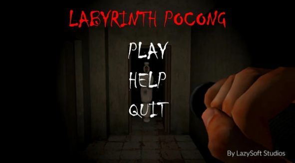 恐怖迷宫之逃离汉化版