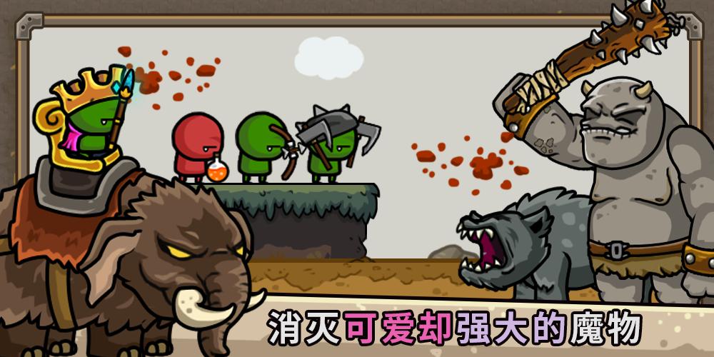 防御城堡联机(Castle Defense Online)