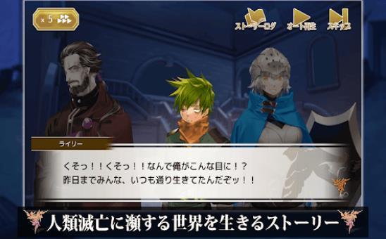 黄昏的古拉德希尔(黄昏のグラドシル)