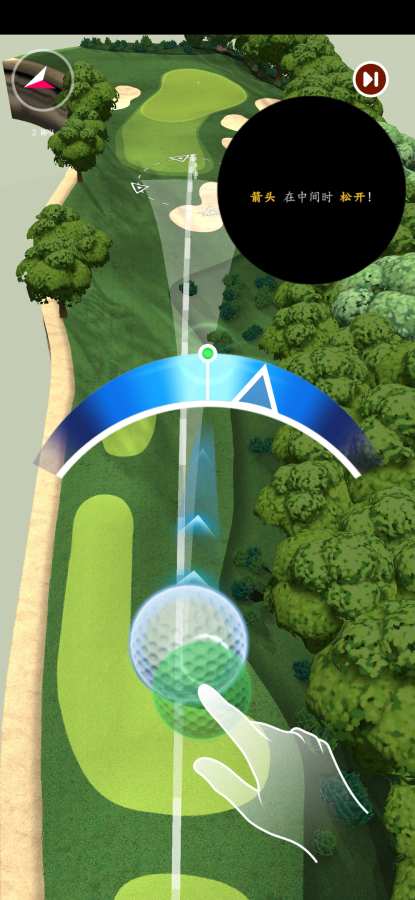 PGA 高尔夫球大赛巡回赛