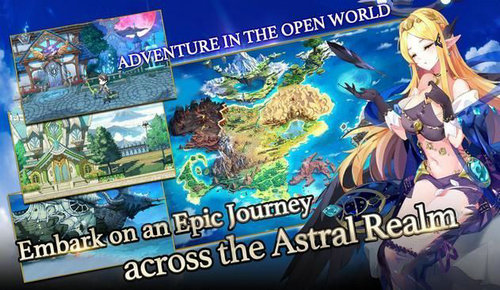 星界编年史(Astral Chronicles)
