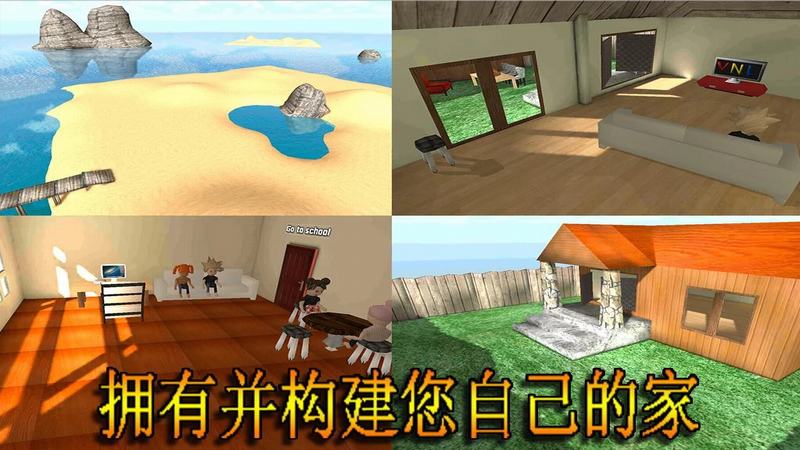 学院混乱战记(MMORPG - School of Chaos)