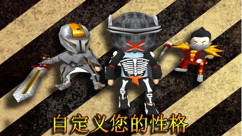 学院混乱战记(MMORPG - School of Chaos)