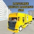 大型卡车停车模拟(Longline Truck Parking Sim)