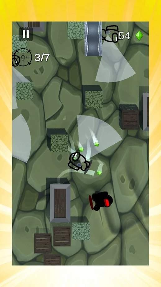 你们之中(Among You)