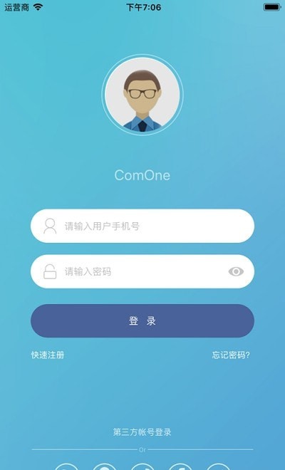 奥歌摄像头(ComOne)