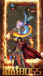 7477手游不朽魔神