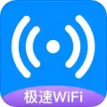 WiFi密码修改器