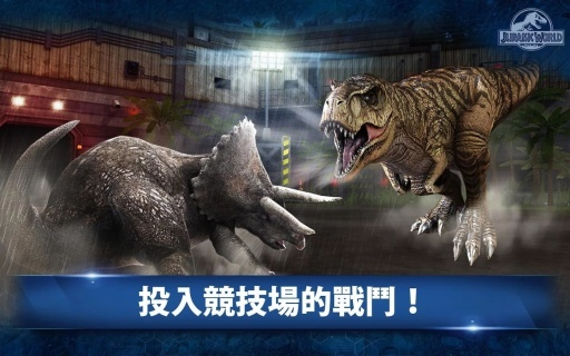 侏罗纪世界中文版(Jurassic World)