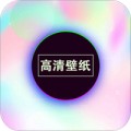 画壁高清壁纸下载-画壁高清壁纸app下载201104.1-ROM之家