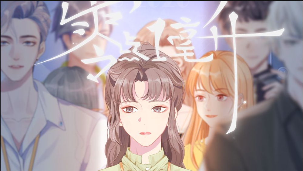 零点一毫升游戏下载-零点一毫升最新版下载