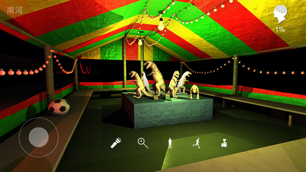 游乐园南河下载-游乐园南河安卓版下载