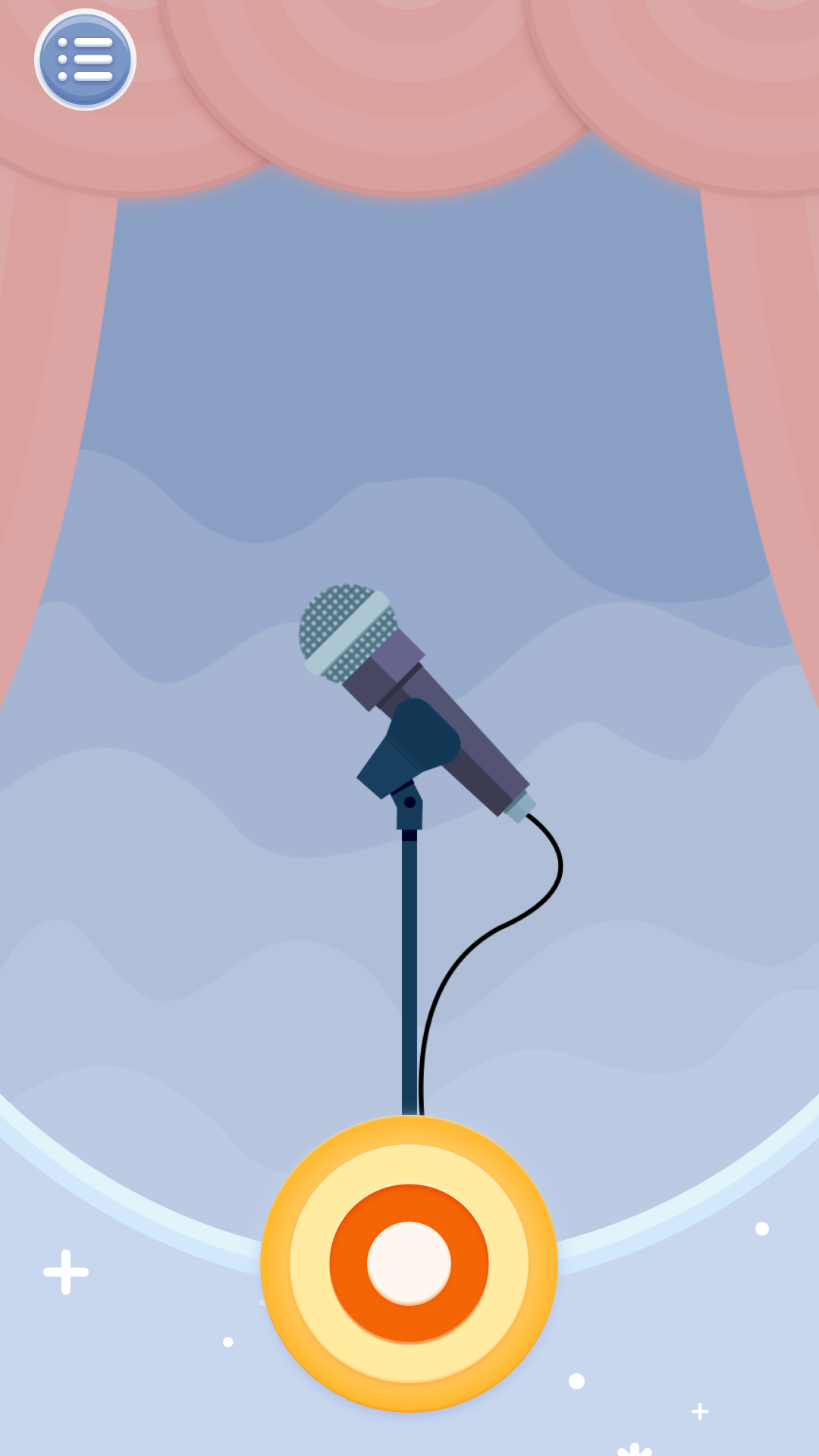 开黑游戏变声器