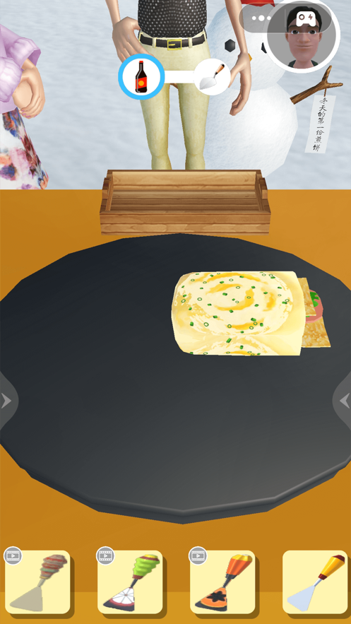 煎饼来一套游戏