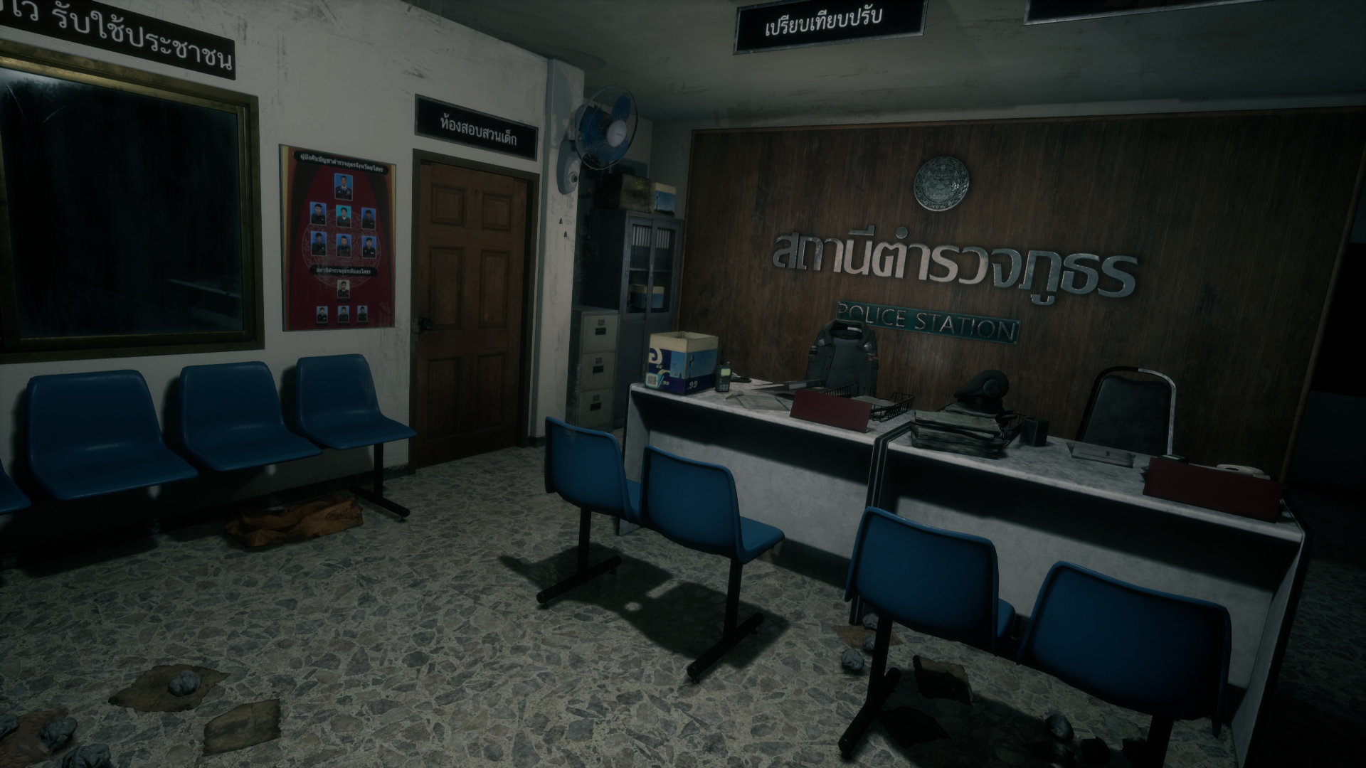 甜蜜之家联机版(Dream Home Travel)