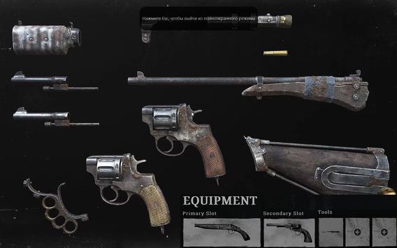 死亡幸存者(Crossfire)