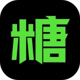 黑糖俱乐部app下载-黑糖俱乐部安卓版下载-ROM之家