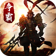 三国武将官网版