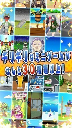 吓到了游戏汉化版-吓到了游戏中文版下载