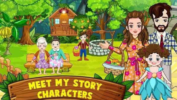 迷你小镇我的公主小红帽(Little Red Ridding Hood)